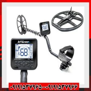 فلزیاب مولتی کروزر09191537966