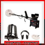 فلزیاب جی پی ایکس 5000 09191537965