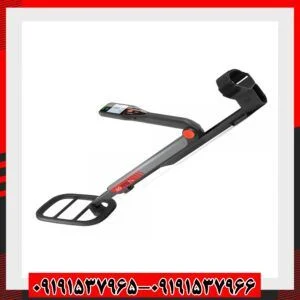 فلزیاب گوفایند ۲۰ 09191537966