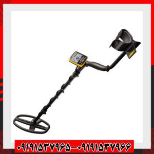 فلزیاب گرت اپکس09191537966