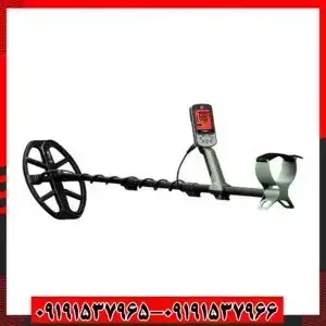 فلزیاب اکسترا پرو09191537966
