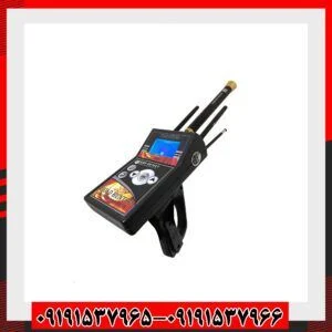 ردیاب گلد هانتر09191537966