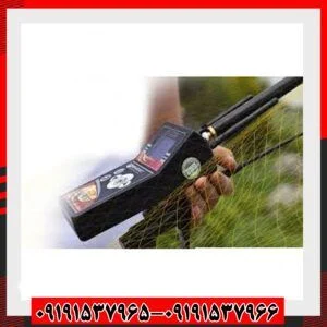 ردیاب گلد هانتر09191537966