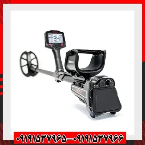 فلزیاب ایمپکت پرو 09191537966