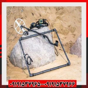 فلزیاب لورنز زد 209191537966