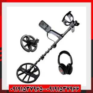 فلزیاب اکوناکس ۹۰۰09191537966