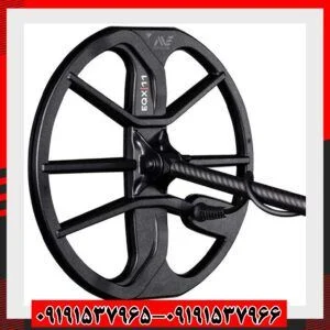 فلزیاب اکوناکس ۹۰۰09191537966