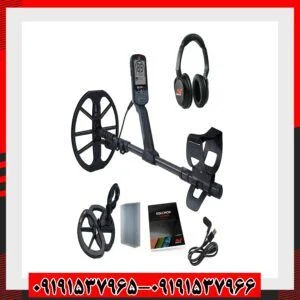 فلزیاب اکوناکس ۹۰۰09191537966