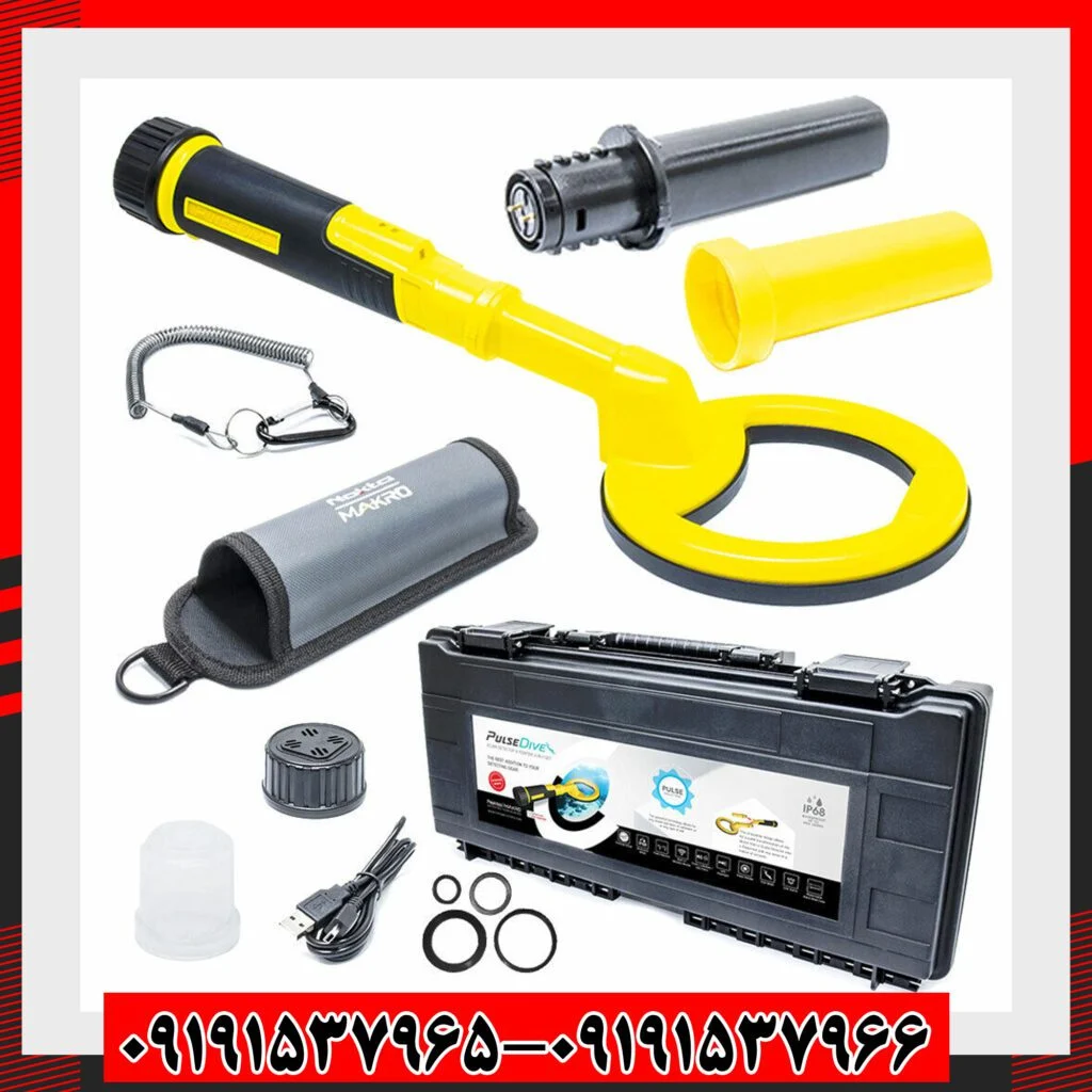 فلزیاب پالس دایو اسکوبا از برند نوکتا