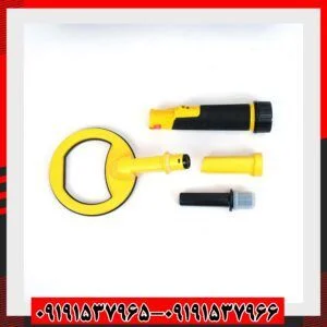 فلزیاب پالس دایو اسکوبا09191537966