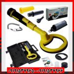 فلزیاب پالس دایو اسکوبا 09191537966