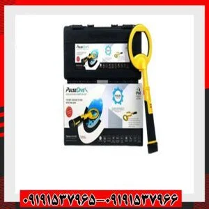 فلزیاب پالس دایو اسکوبا09191537966