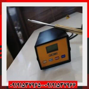 ردیاب ال آر ال 500009191537966