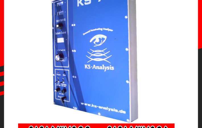 اسکنر ks700