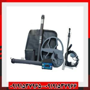 فلزیاب ایمجک پرو چهار کاره