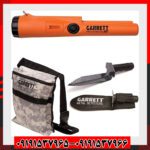 پین پوینتر گرت پرو ساخت آمریکا