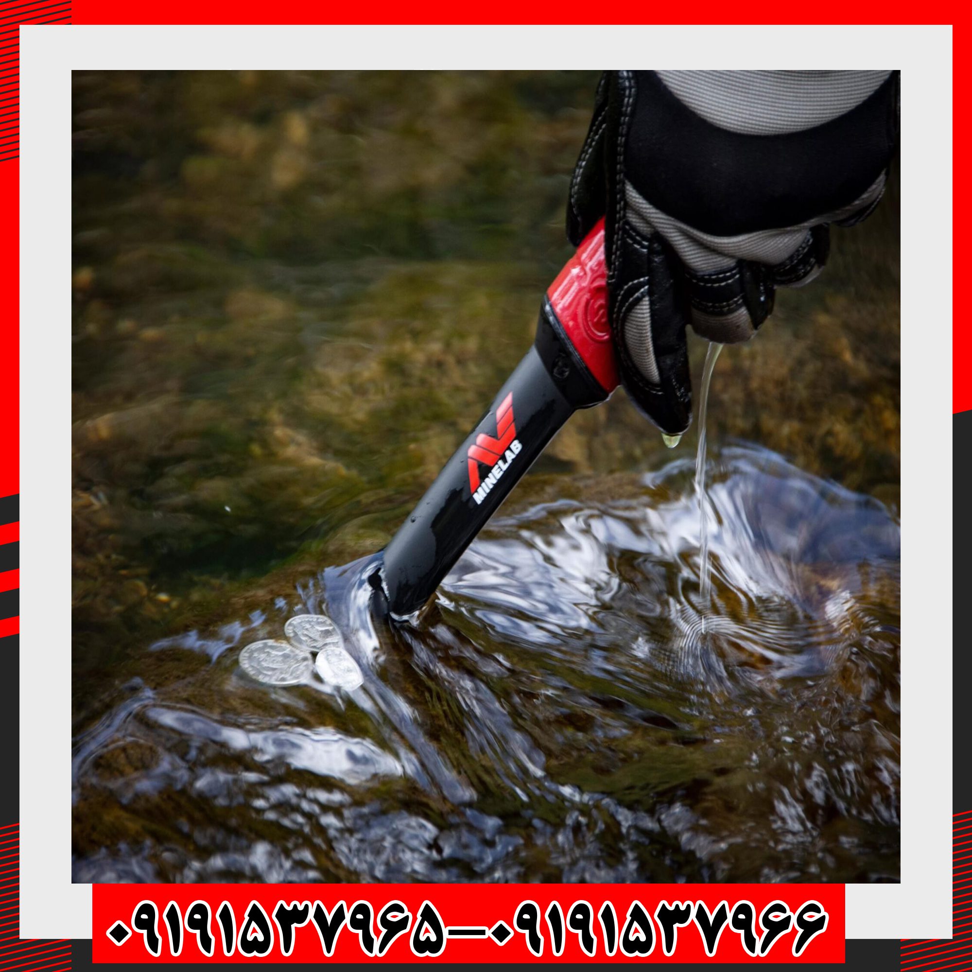 پین پوینتر پروفایند 40 ماینلب استرالیا