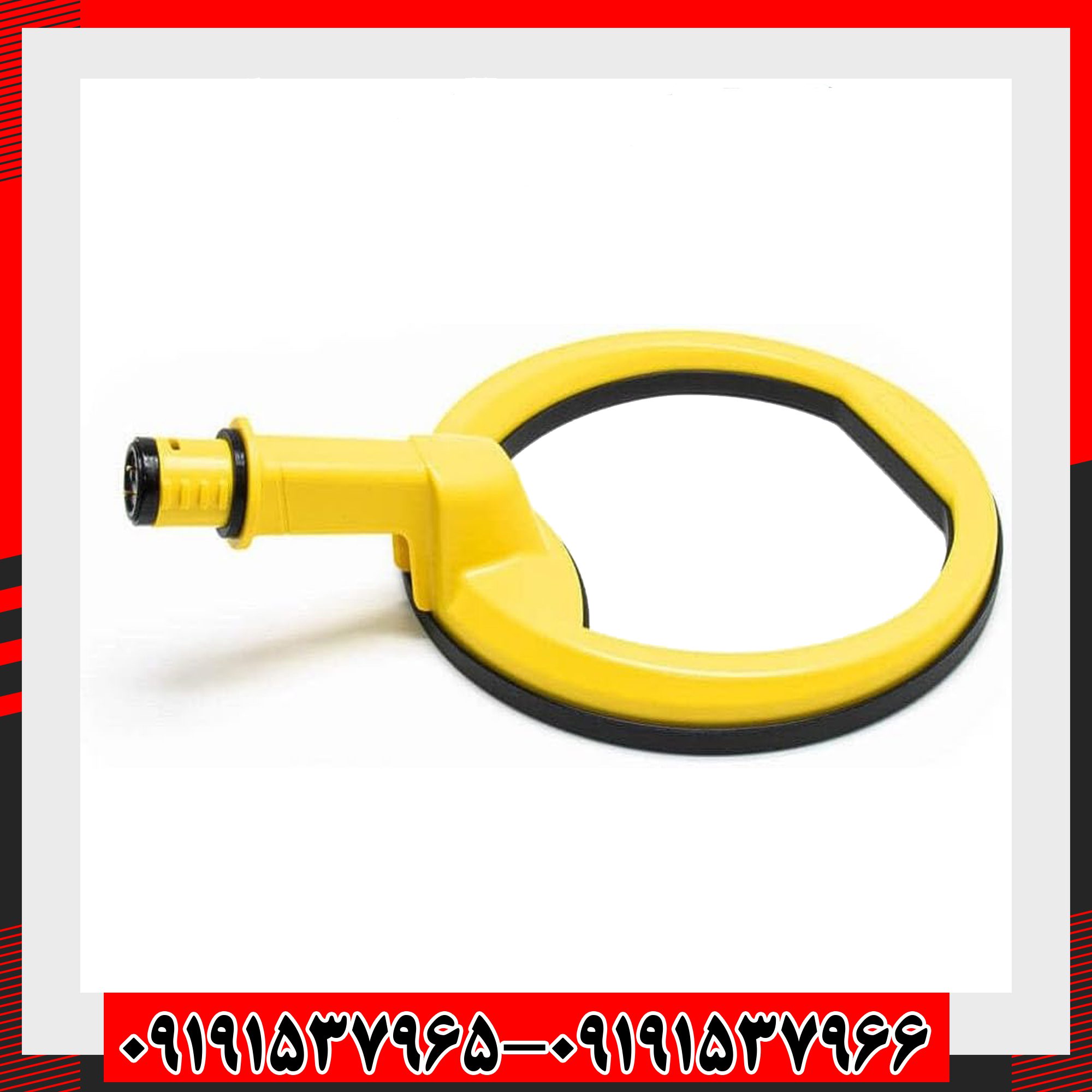 فلزیاب نوکتا پالس دایو Nokta Pulse Dive