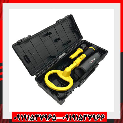 فلزیاب نوکتا پالس دایو Nokta Pulse Dive