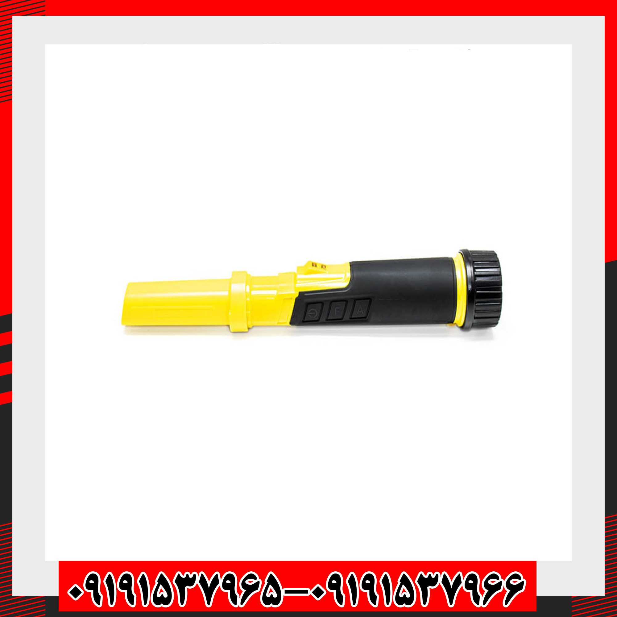 فلزیاب نوکتا پالس دایو Nokta Pulse Dive