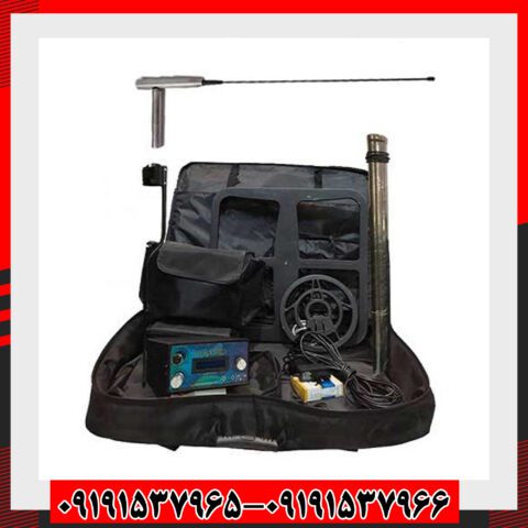 فلزیاب ایمجک پرو چهار کاره