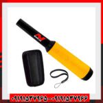 پین پوینتر پرو فایند 35 ماینلب