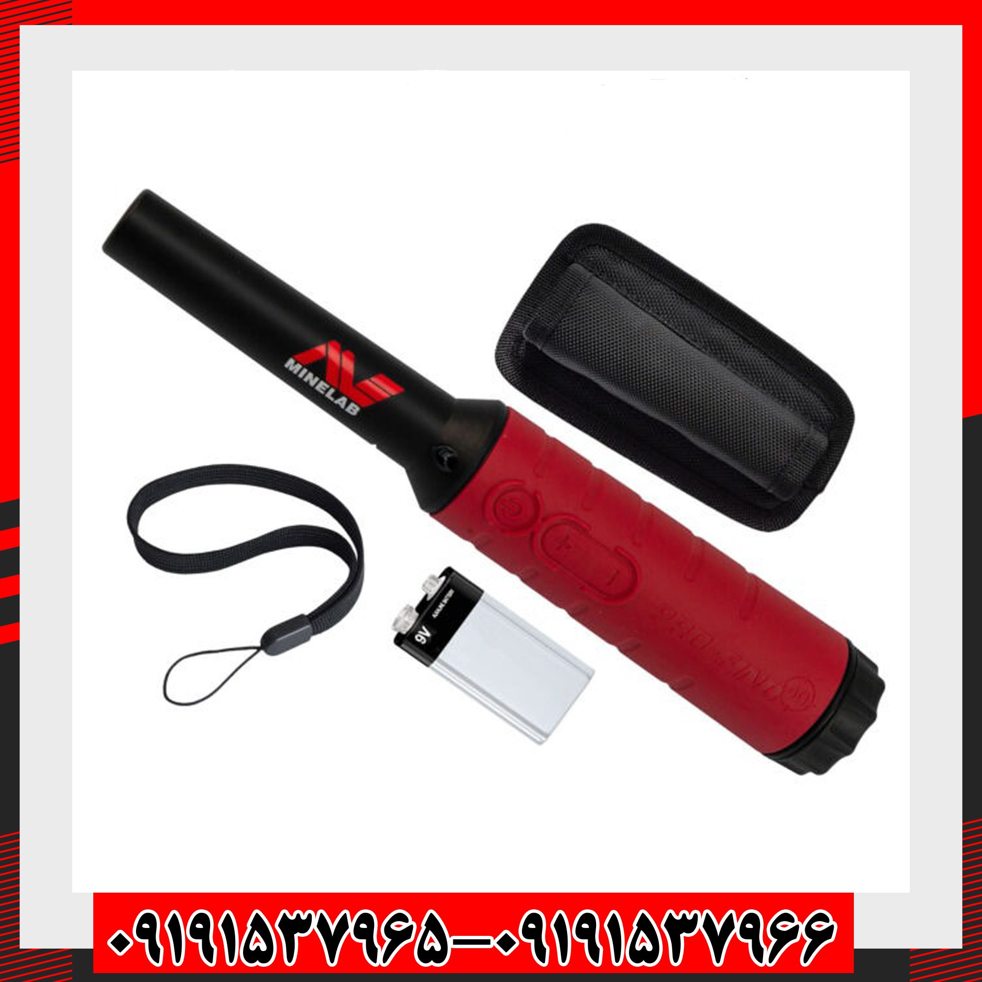 پین پوینتر پروفایند 40 ماینلب استرالیا