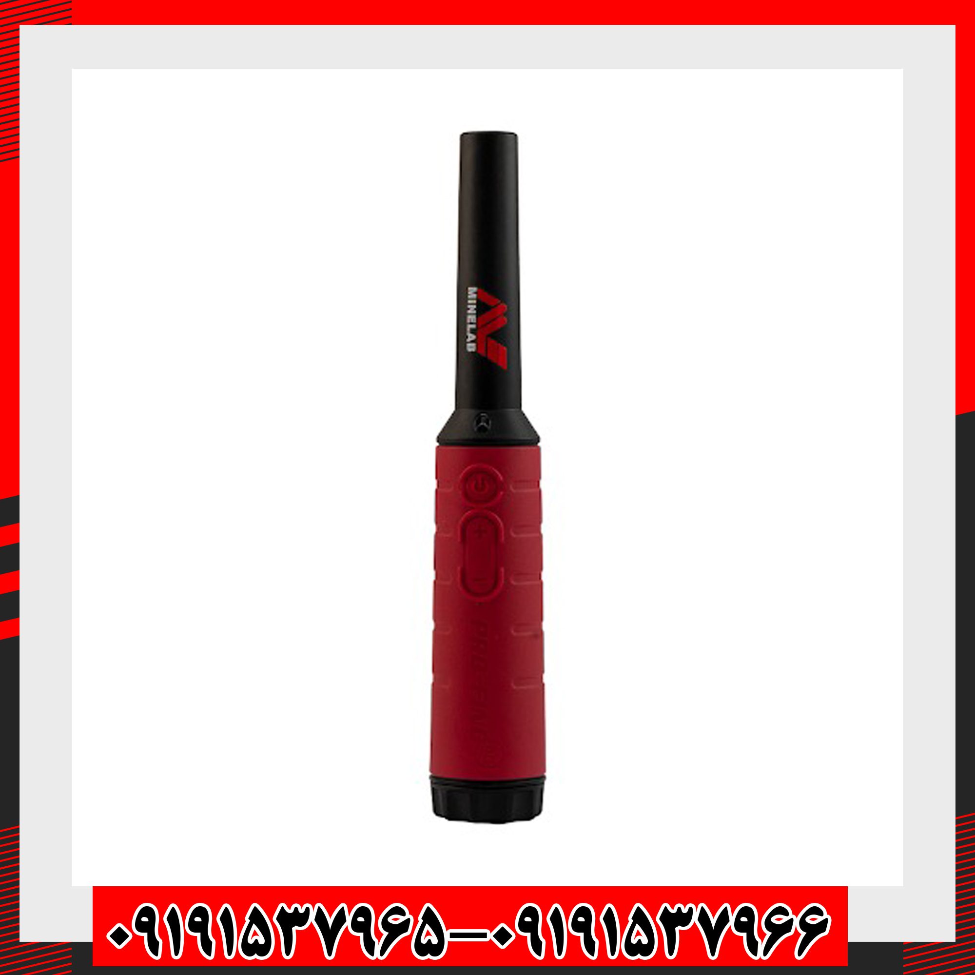 پین پوینتر پروفایند 40 ماینلب استرالیا