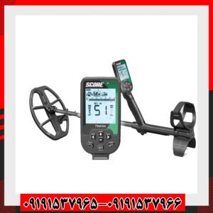 فلزیاب اسکور نوکتا ترکیه