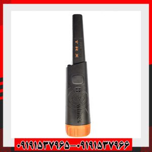 پین پوینتر Bullseye TRX