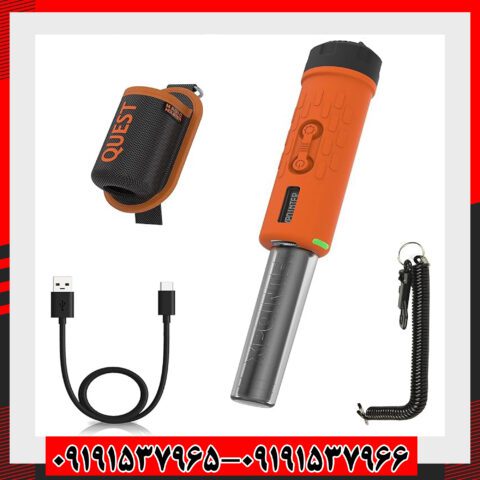 پین پوینتر ایکس پوینتر مکس کوئست