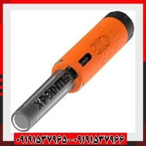 پین پوینتر ایکس پوینتر مکس کوئست