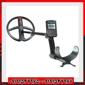 فلزیاب دئوس 2 ایکس پی فرانسه