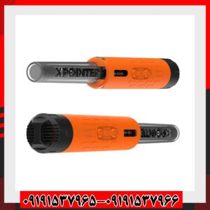 پین پوینتر ایکس پوینتر مکس کوئست