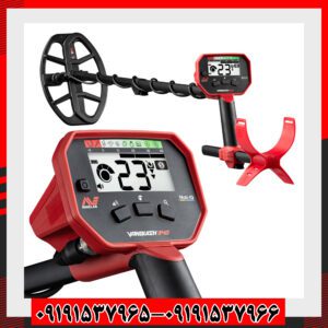 فلزیاب ونکویش ۳۴۰