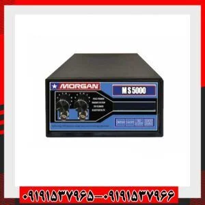 فلزیاب مورگان 5000