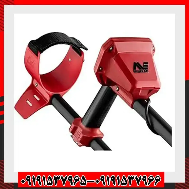 دستگاه فلزیاب ونکویش 540 پرو
