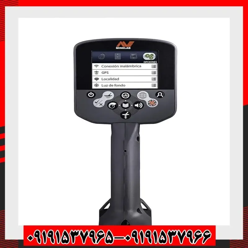 فلزیاب سی تی ایکس 3030 ماینلب