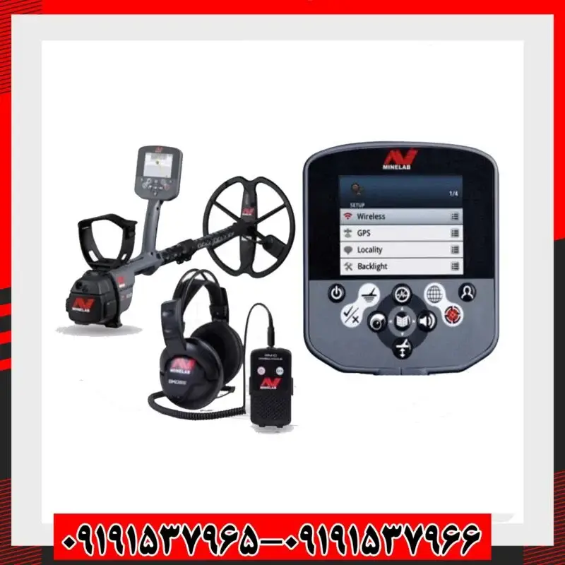 فلزیاب سی تی ایکس 3030 ماینلب