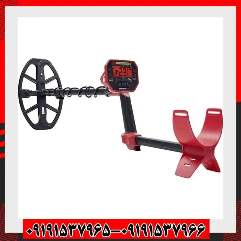 دستگاه فلزیاب ونکویش 540 پرو