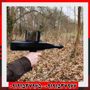 اسکنر دلتا رنجر او کا ام