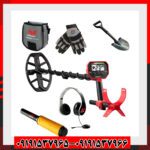 فلزیاب ونکویش ۳۴۰