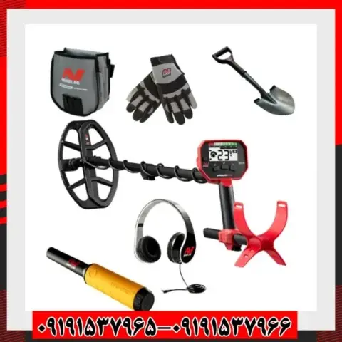 فلزیاب ونکویش ۳۴۰