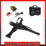 ردیاب گلد لجند