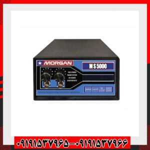 فلزیاب مورگان 5000