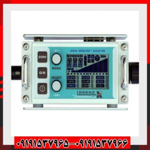 فلزیاب لورنز ایکس 5