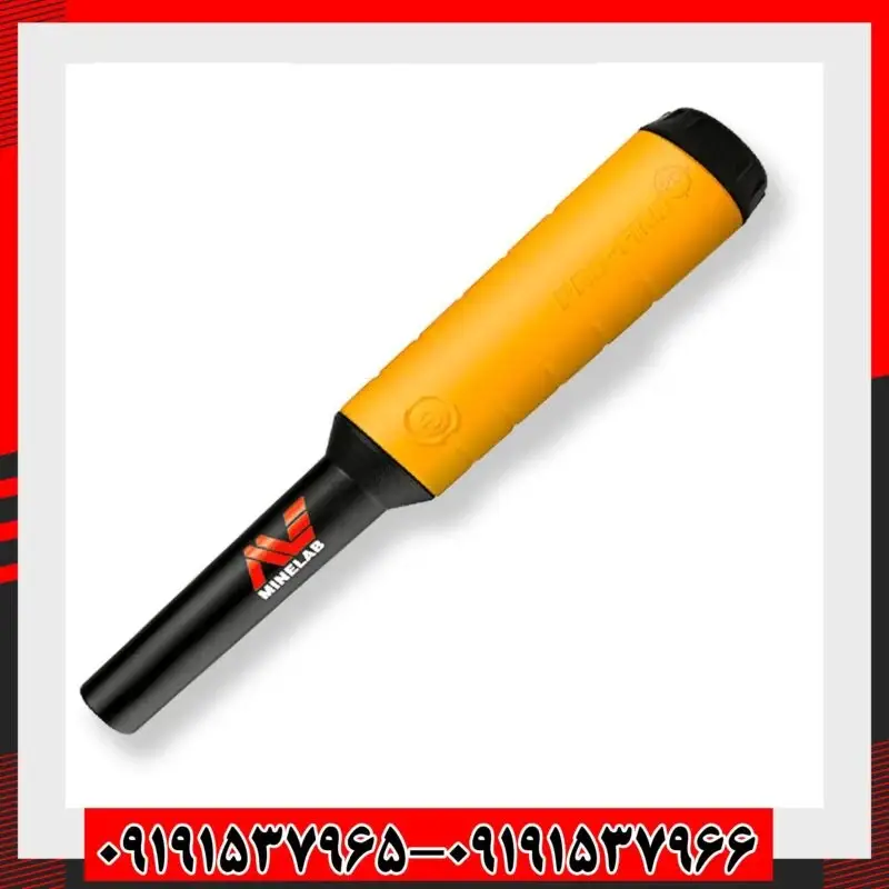 پین پوینتر پروفایند 20 ماینلب استرالیا
