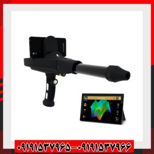 اسکنر دلتا رنجر او کا ام