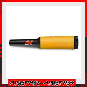 پین پوینتر پروفایند 20 ماینلب استرالیا