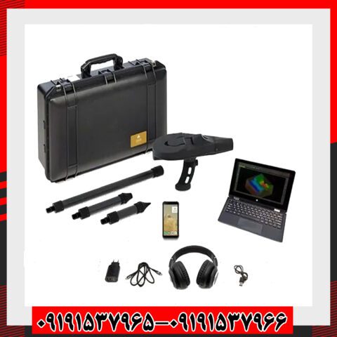 اسکنر دلتا رنجر او کا ام